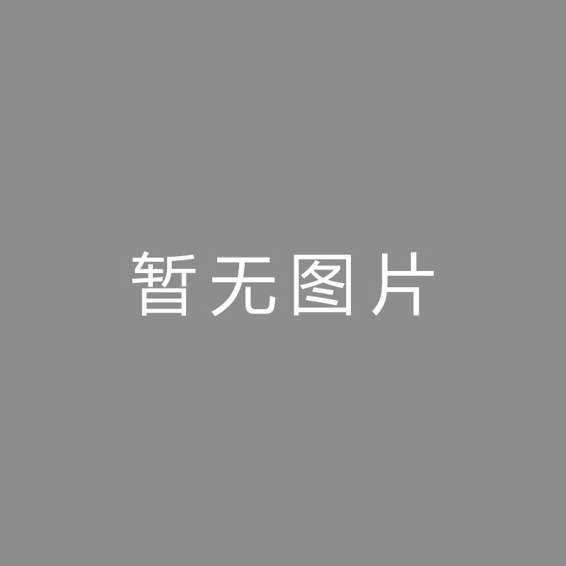 🏆后期 (Post-production)哈曼：VAR消耗过多时刻才推翻特点球判罚，裁判真的在耍咱们